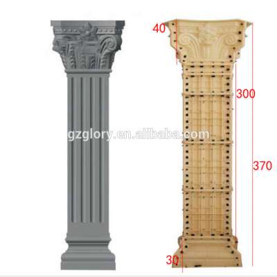 Cement Roman Square Pillar Design PVC Plastic Mold for Villa House Outdoor Exterior Decoration